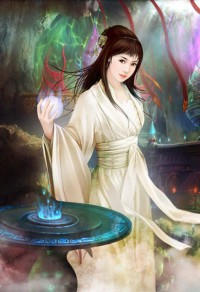 新婚