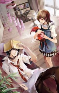 網遊之霸血三國